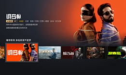 无广告视频,纯净视听之旅