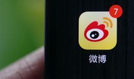 微博视频,XX背后的惊人真相！
